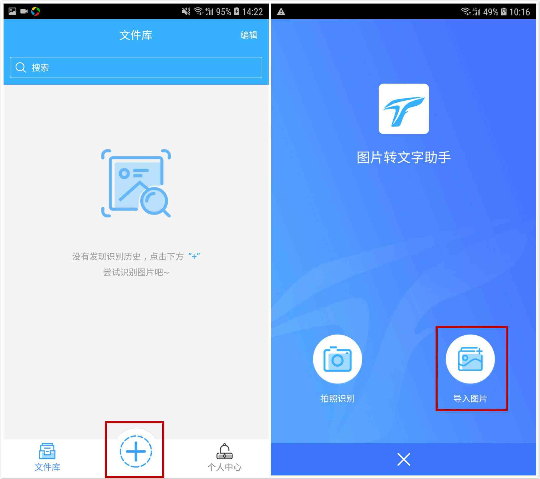 如何用AI提高写作效率：从文本生成到编辑校对全方位提升创作能力