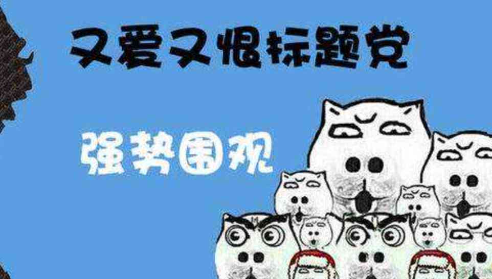 智能AI文案助手：一键生成高质量文章标题与内容，全面覆用户搜索需求