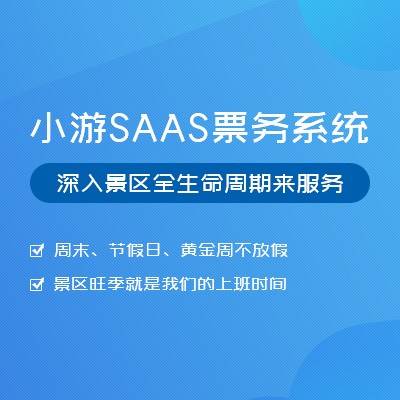 '探索智慧之旅：学而思网校高效学技巧分享文案'