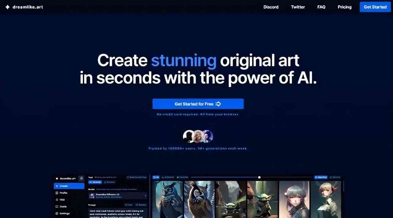 全方位解析：AI绘画软件应用指南与朋友圈文案创意攻略