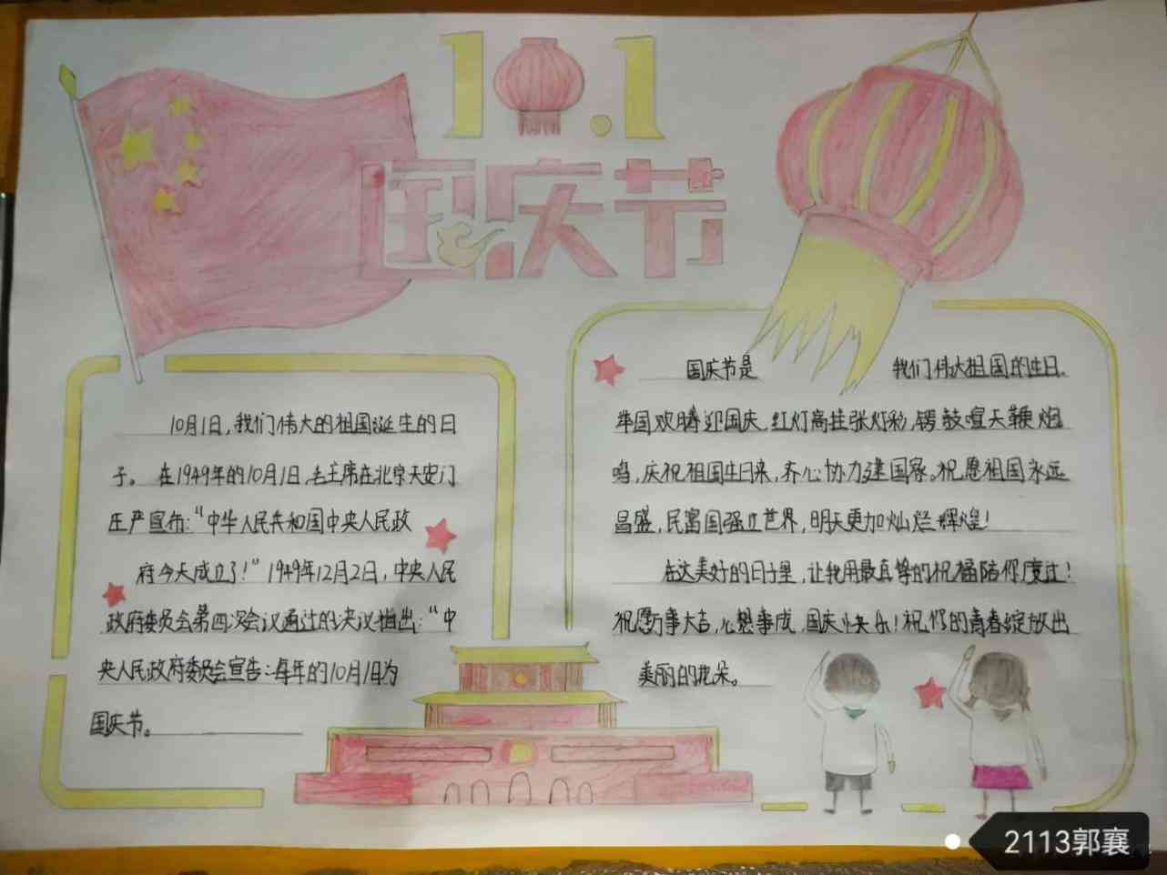 全方位解析：AI绘画软件应用指南与朋友圈文案创意攻略