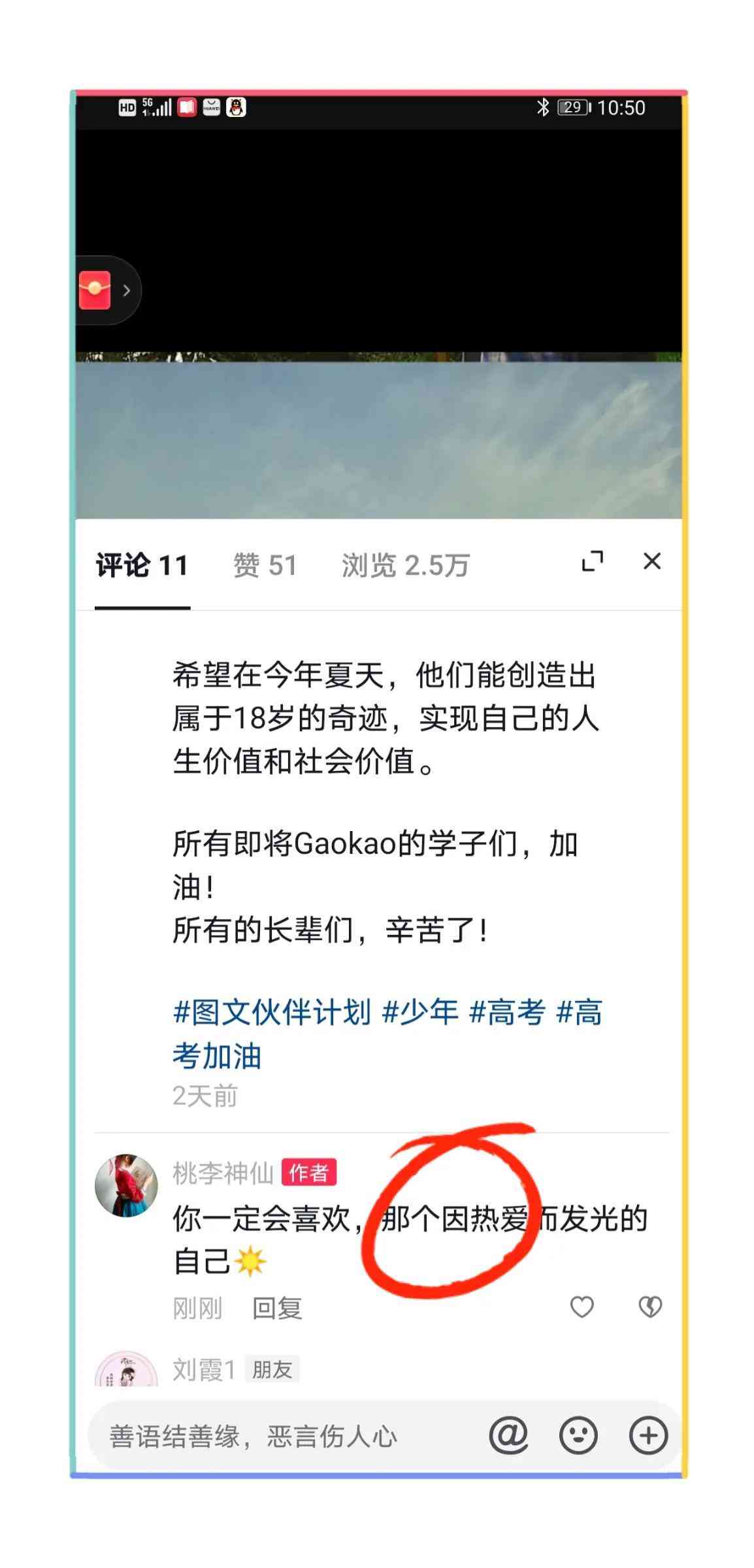 ai文案生成器：免费版与网页版对比，版及GitHub资源，哪个更好？