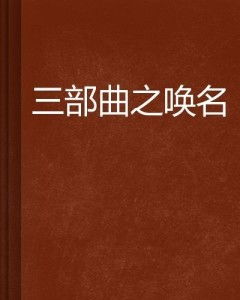 探索情感深处：与爱情相仿的动人文案辑录