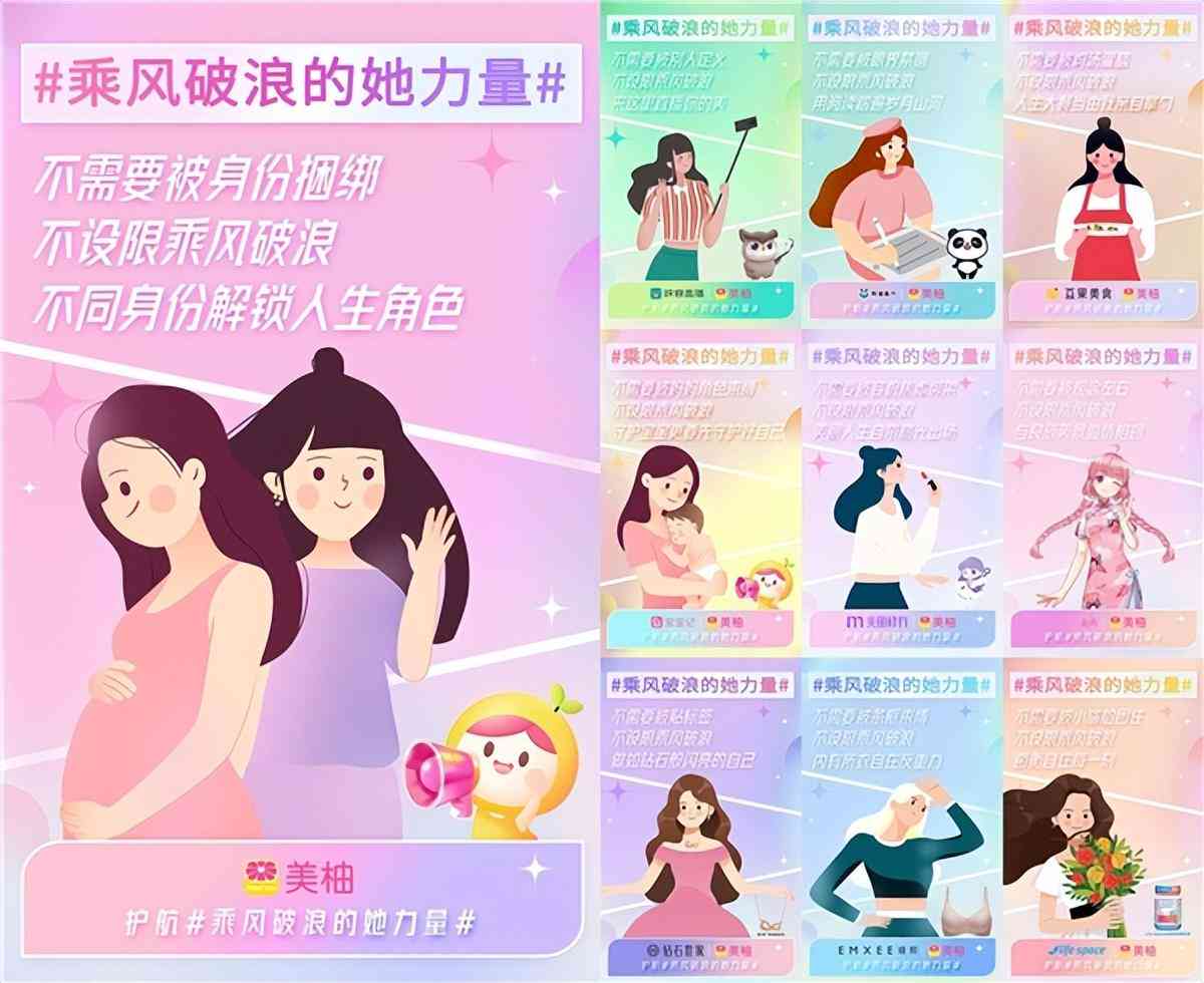 情感倾诉：以作文形式描绘心灵深处的情感文案