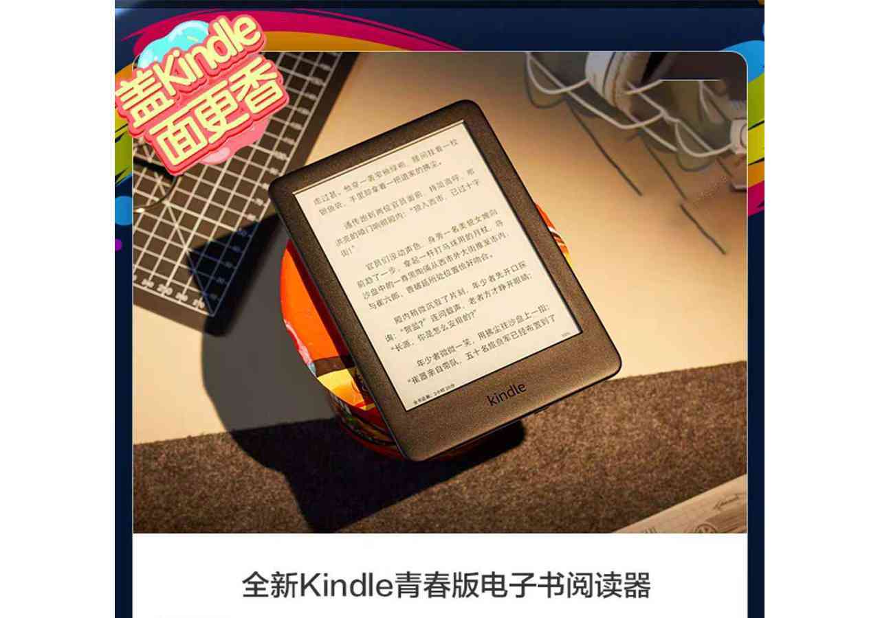 全方位掌握AI广告文案实训：从入门到精通的详细步骤指南