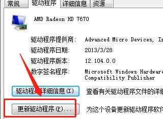 '关键词'加入后，新标题可以是：nn关键词驱动型广告文案实战训练题目