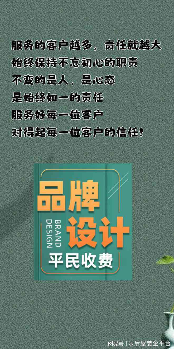 智能抖音文案生成工具：一键解决创意内容、营销话术、热门话题全场景应用