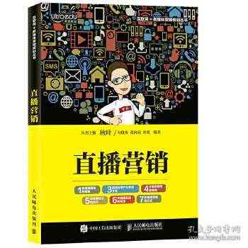 智能抖音文案生成工具：一键解决创意内容、营销话术、热门话题全场景应用