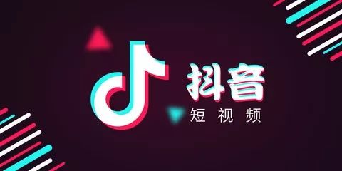 ai变脸特效文案素材：抖音新火爆制作教程