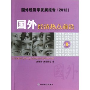 探索海外高效写作工具：精选国外热门写作推荐