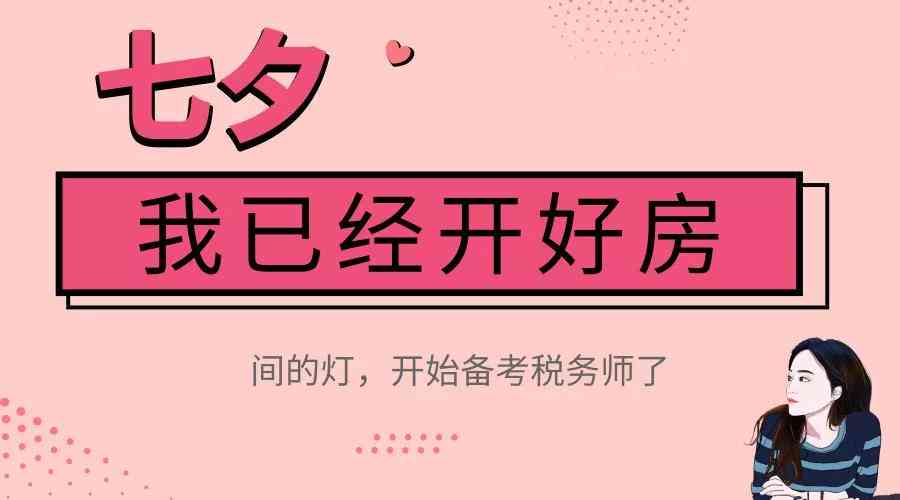 全方位表达爱意的男朋友文案：甜蜜告白、日常互动与情感维系攻略