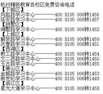 全面指南：无限创作双拼饭加盟流程、费用及条件解析