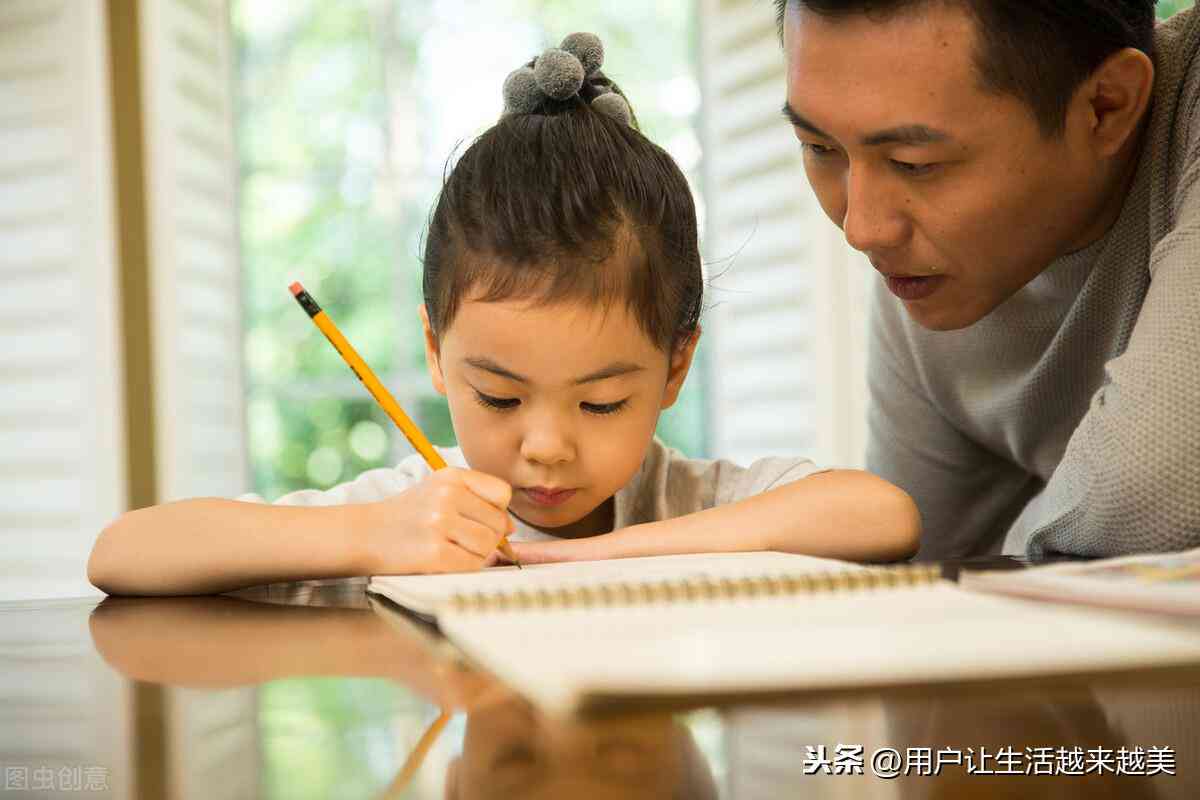 '智能AI英语写作助手：实时批改与优化学生作业体验'