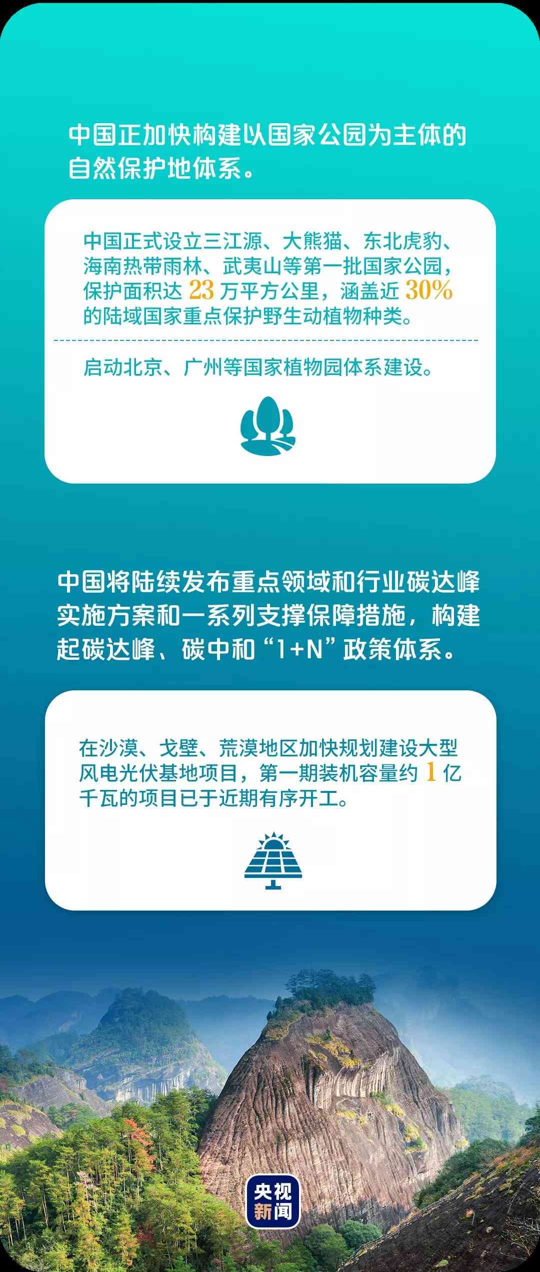 后悔药语句：经典句子、短句汇总、一句话表达、说说精选、文案集结