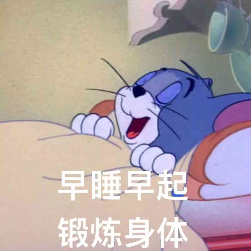 圣诞猫咪ai文案大全：集圣诞小猫咪表情包于一体的完整合集