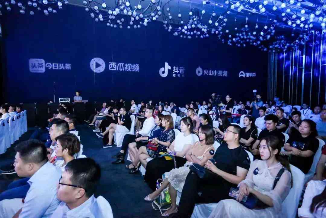 全面解析：AI创作头条活动攻略，涵热门话题与用户关注点