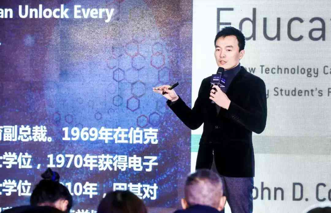 全面解析：AI创作头条活动攻略，涵热门话题与用户关注点