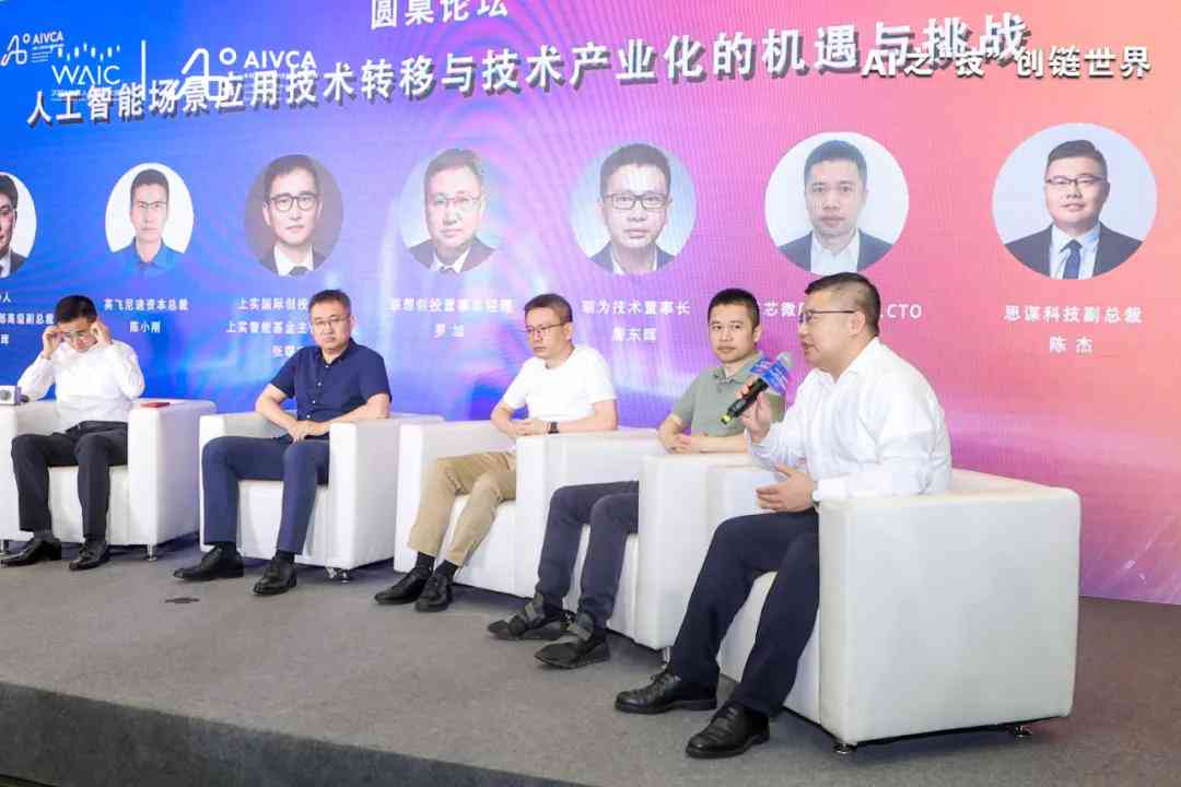 实践报告AI写作心得体会：800字总结与心得撰写指南