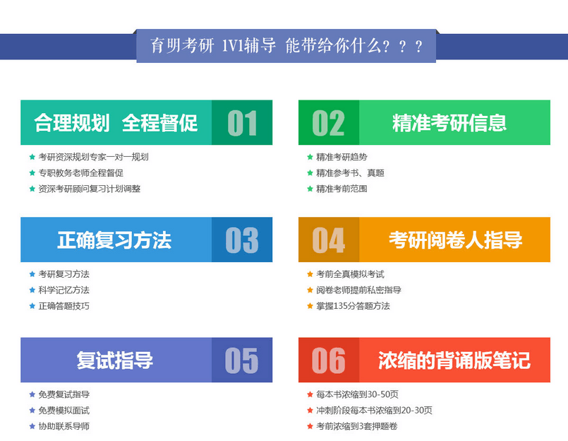 ai艺术创作考研方向有哪些学校招生好及可报考院校一览