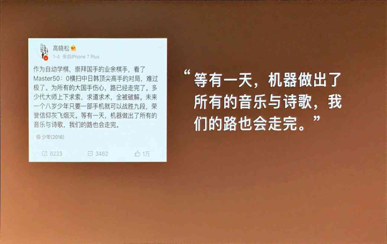 全方位解析：如何撰写一份详尽的当代AI作品分析报告指南