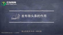 创作灵感ai零基础入门教程