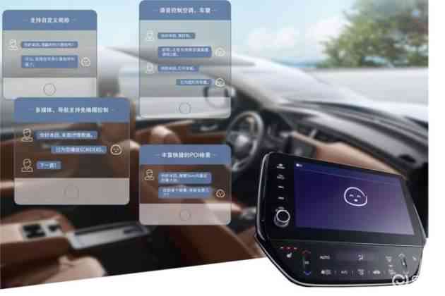 汽车之家AI文案助手：全方位解决选车疑问，定制个性化购车指南