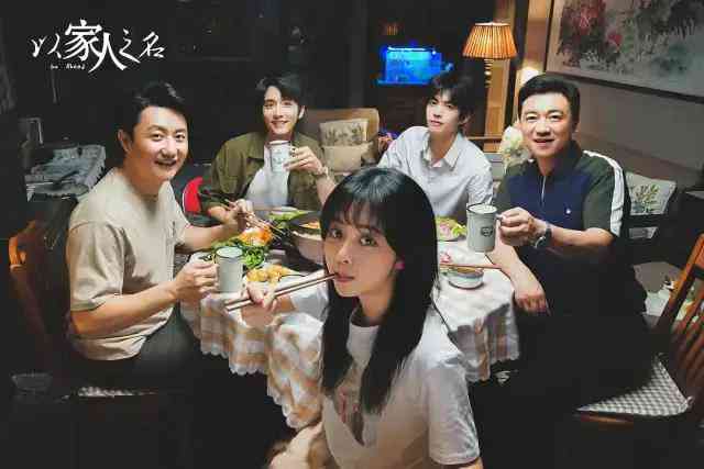 汽车之家ai文案