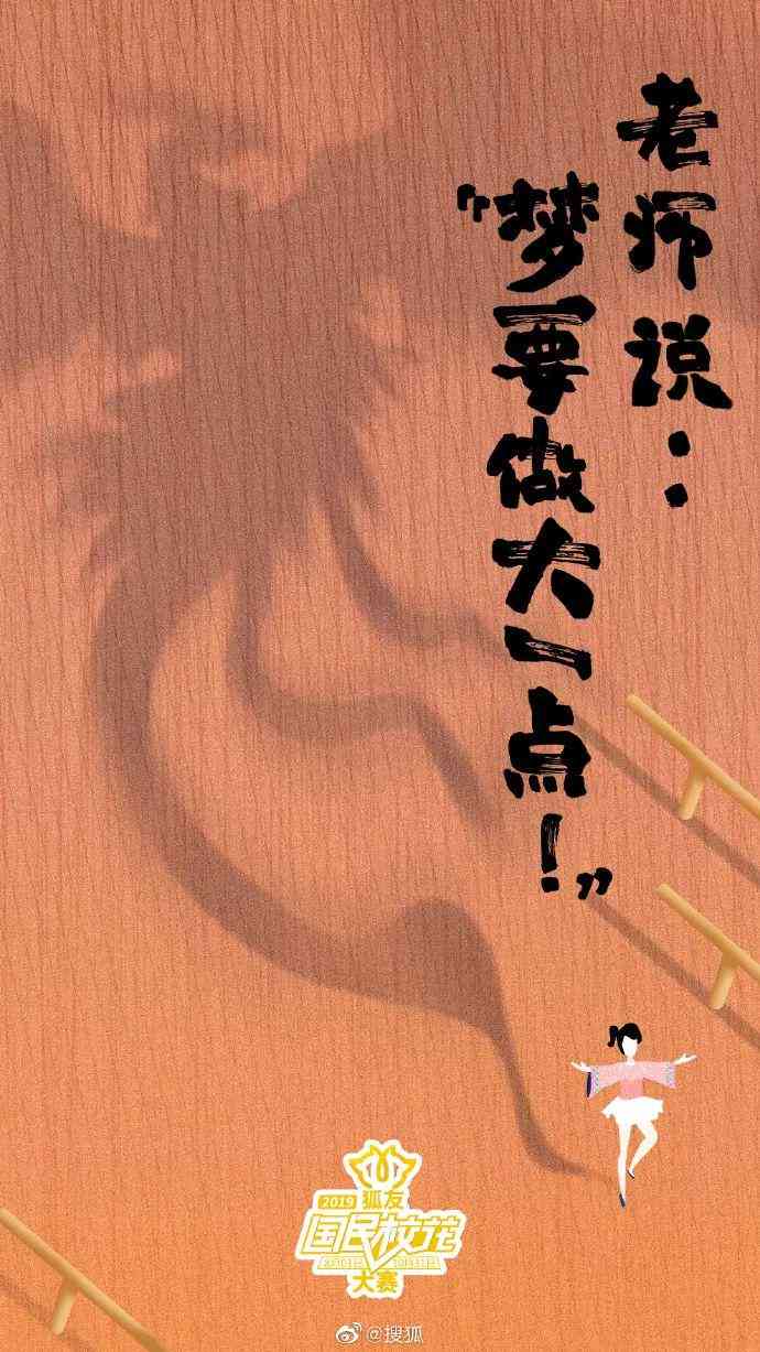 汽车之家ai文案