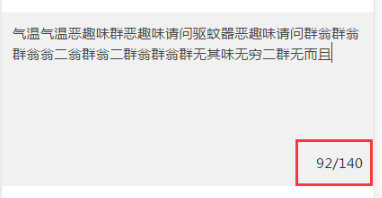 全面解析：无字数限制，深入探讨用户关注的相关问题及解决方案