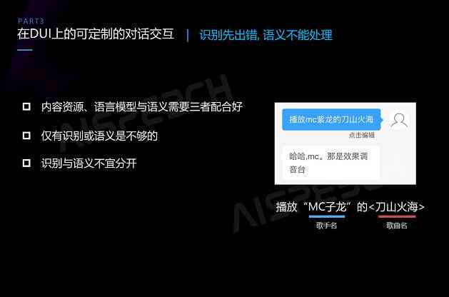 深入解析不限字数具体含义与适用场景