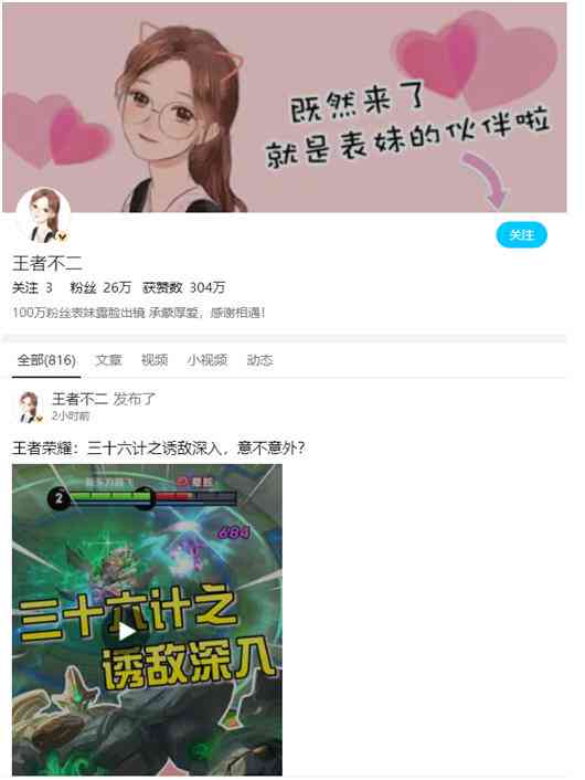 ai歌曲配音文案怎么写好：提升吸引力与感染力的撰写技巧