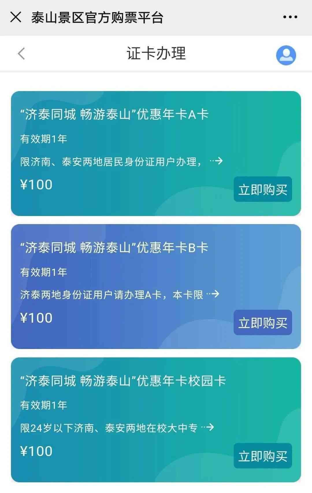 全方位攻略：产品评测写作指南，涵用户关注的所有要点与技巧