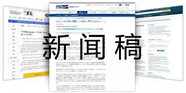 商品测评文案：写作技巧、范文模板与产品测评攻略