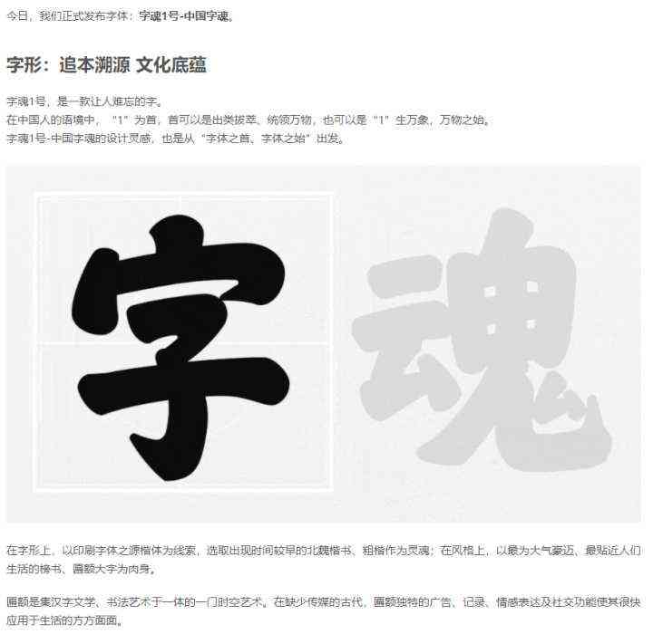 小米手机ai文案功能怎么用及无法使用时的解决方法与开启ai字幕教程