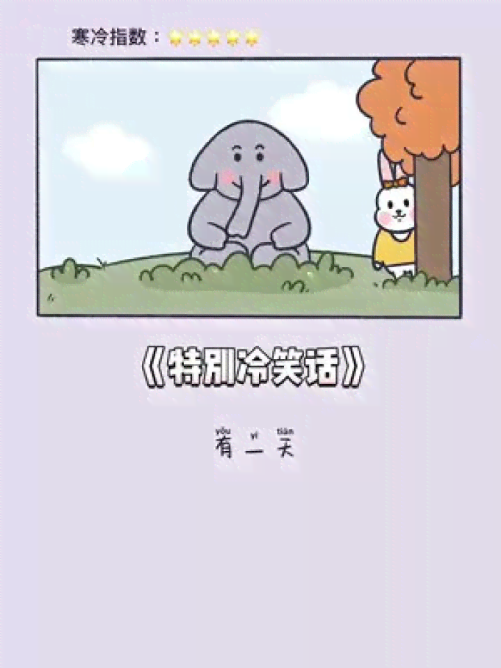 陪宝宝画画的文案：创意短句、幽默说说，简短而有趣的表达方式