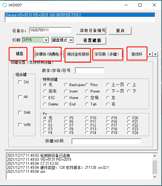 怎么让AI写游戏脚本更快及高效使用AI脚本编写技巧