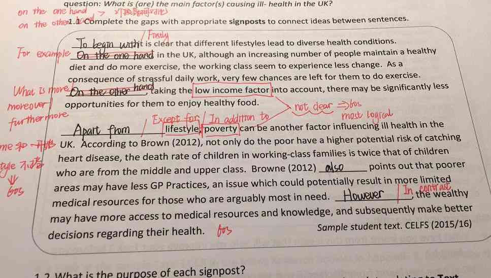 智能学术写作辅助与检测系统：全面识别抄袭与提升写作质量