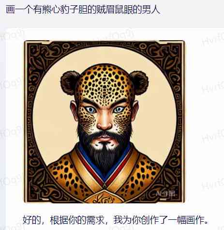 AI绘画技能：人工智能是否需要掌握绘画技艺？