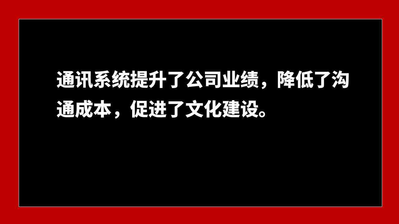 ai智能文案修改软件：免费、热门推荐与体验汇总