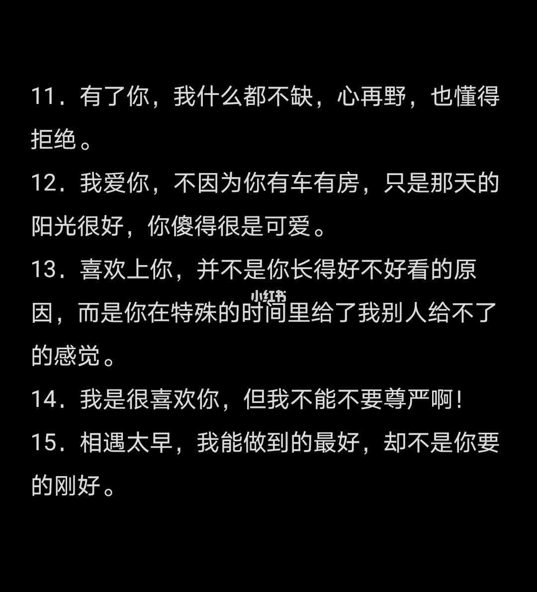 抖音热门变身文案大全：涵各种情境，满足你的个性表达需求