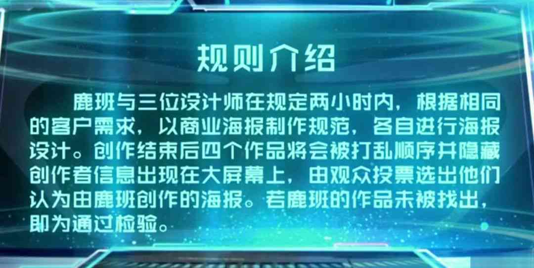 雷蛇：电商行业臣氏AI面试经验：文案策划岗位实战解析