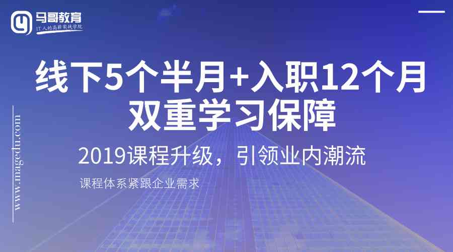 雷蛇：电商行业臣氏AI面试经验：文案策划岗位实战解析