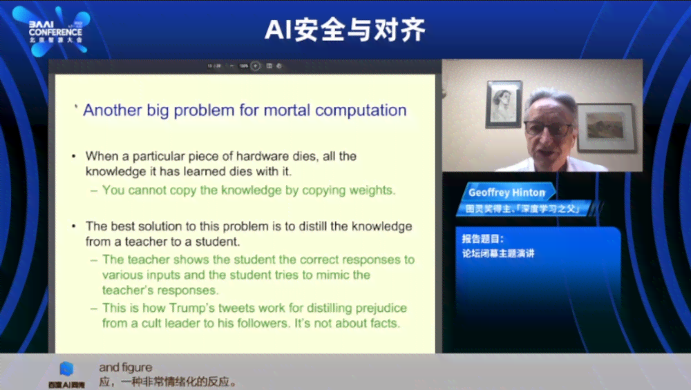 全面指南：AI创作与深度学电脑配置推荐及选购要点