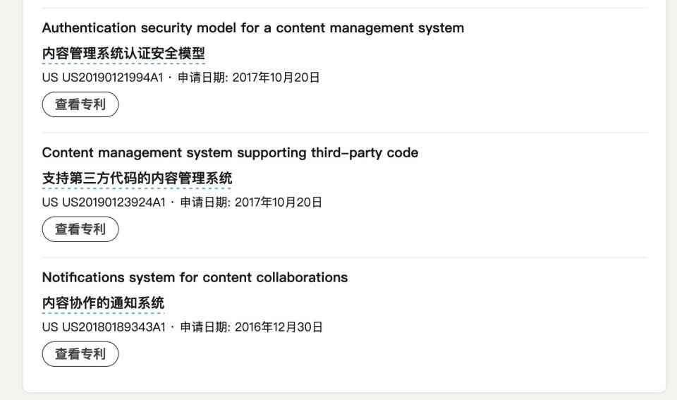 基于AI技术的大学计算机科学期末作业示例精选