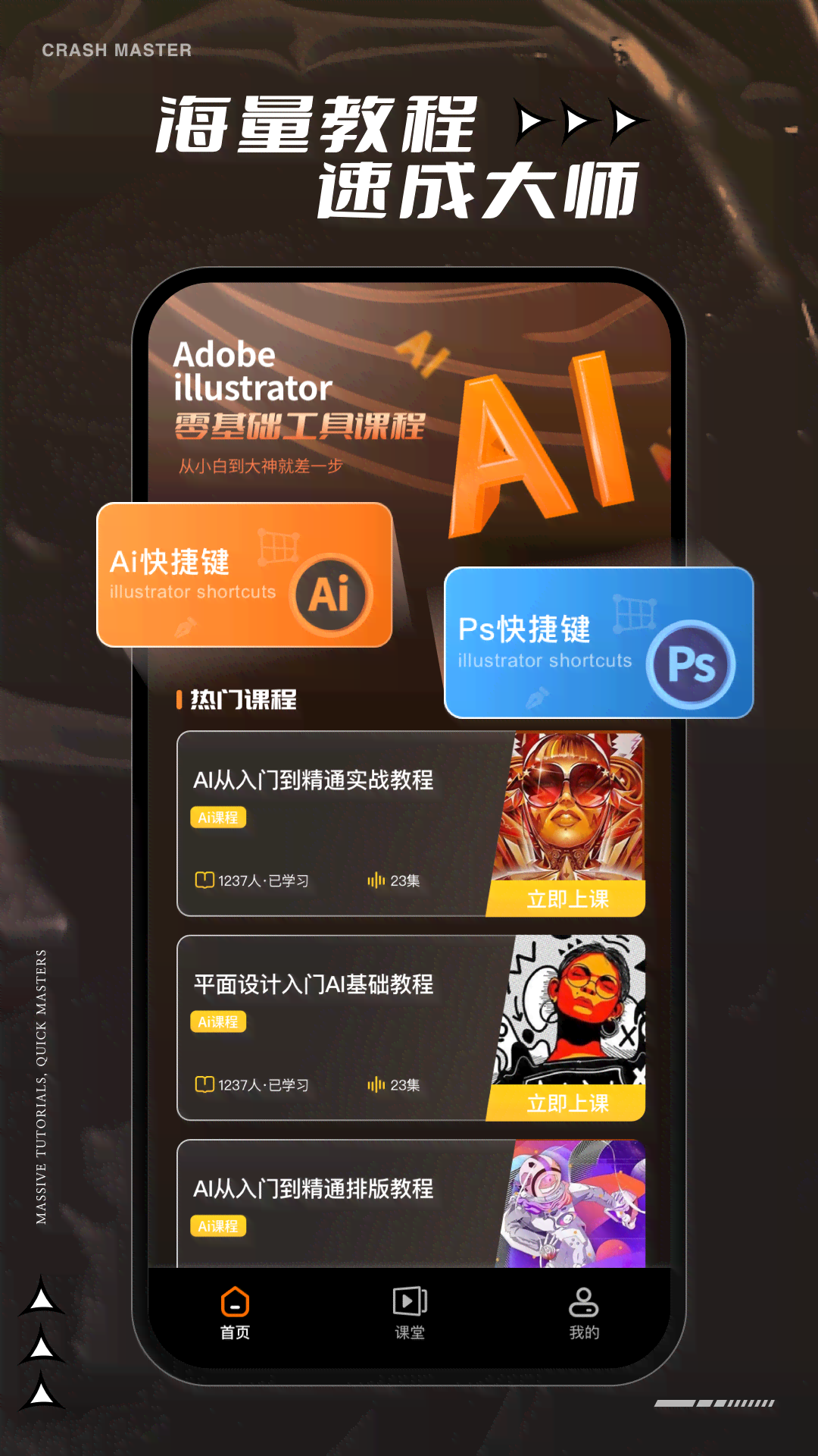 全球精选AI创作工具一键与安装教程