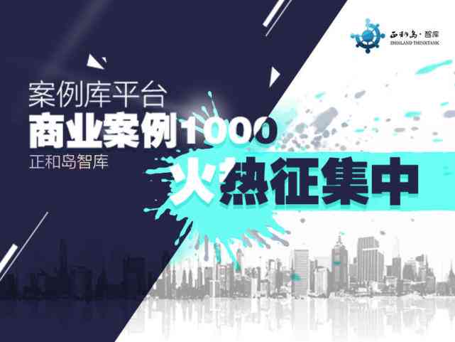 全方位产品文案创作指南：覆用户搜索痛点，打造高效营销策略