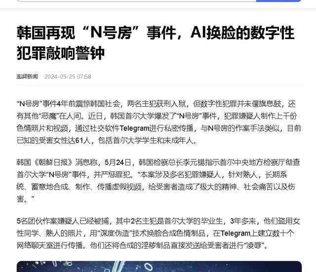 ai设计自我反思报告范文：大全与写作指南