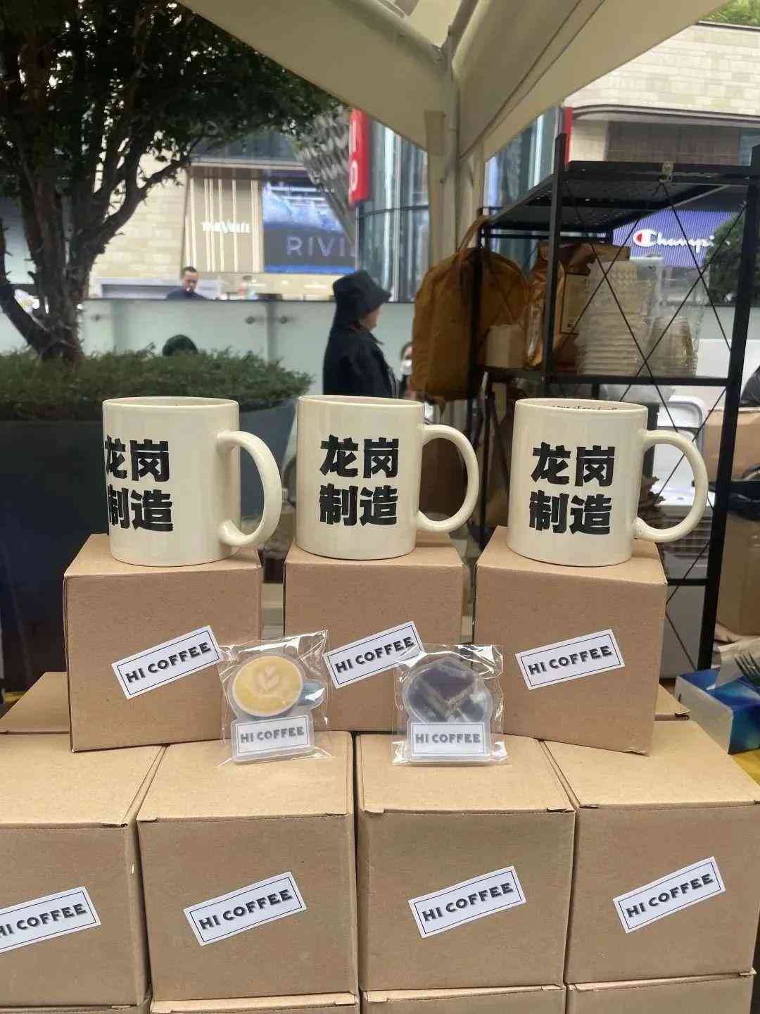 如何运用AI智能撰写个性化文案指南