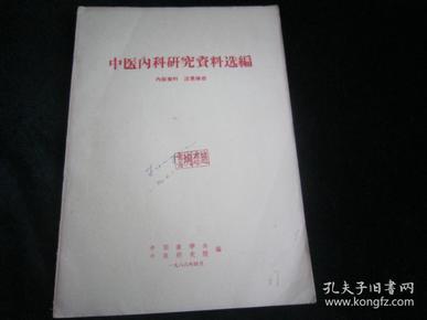 八一建军节文案汇编：全面收录经典素材、创意案例与写作技巧