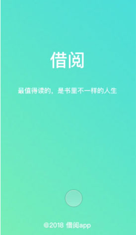 '高薪诚聘：AI视觉设计师及智能交互设计专家'